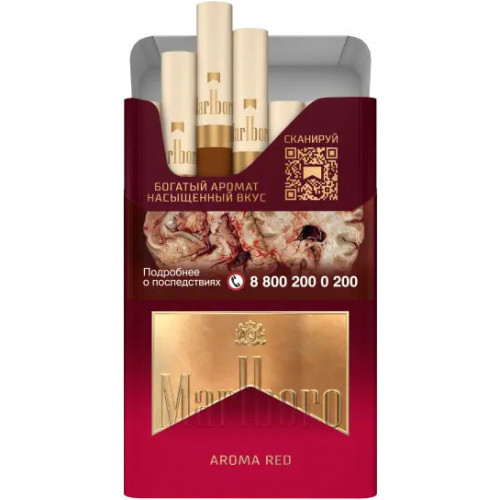 Marlboro Aroma Red Blend